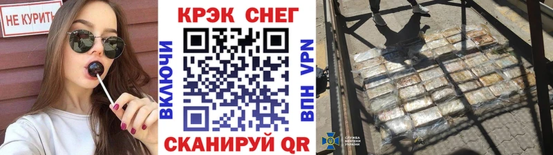 Кокаин Columbia  дарнет шоп  Тбилисская 