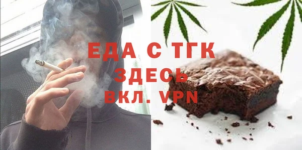марки lsd Вязники