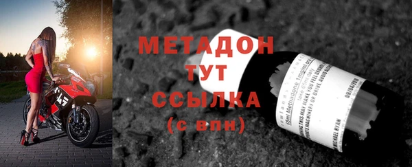 марки lsd Вязники