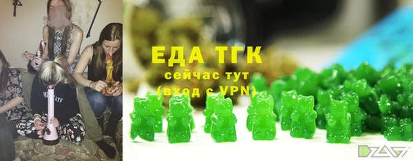 марки lsd Вязники