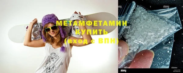 марки lsd Вязники