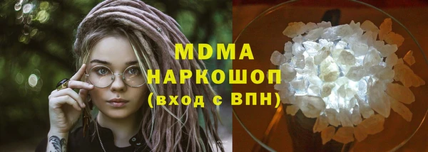 PSILOCYBIN Вяземский