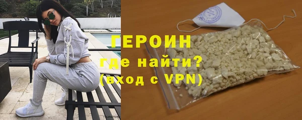 а пвп мука Вязьма