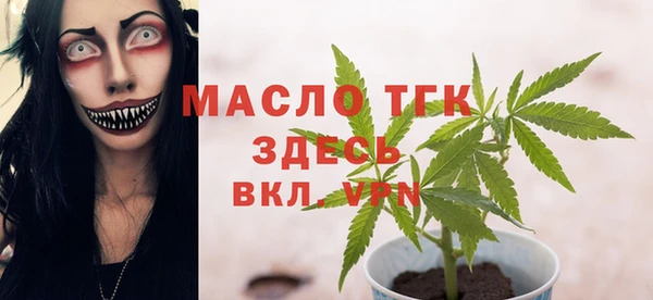 марки lsd Вязники