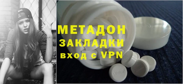PSILOCYBIN Вяземский