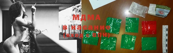 марки lsd Вязники