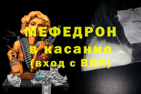 марки lsd Вязники
