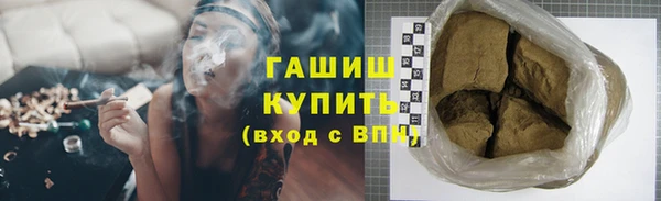 марки lsd Вязники