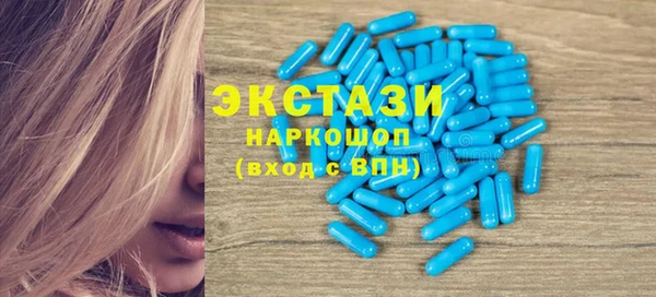 марки lsd Вязники