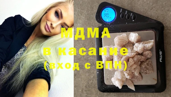 PSILOCYBIN Вяземский