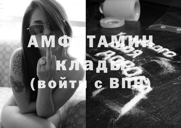 марки lsd Вязники