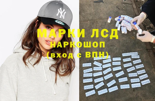 а пвп мука Вязьма