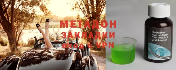 а пвп мука Вязьма