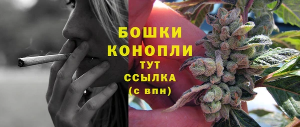 марки lsd Вязники