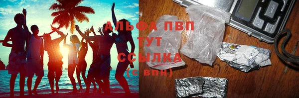 марки lsd Вязники