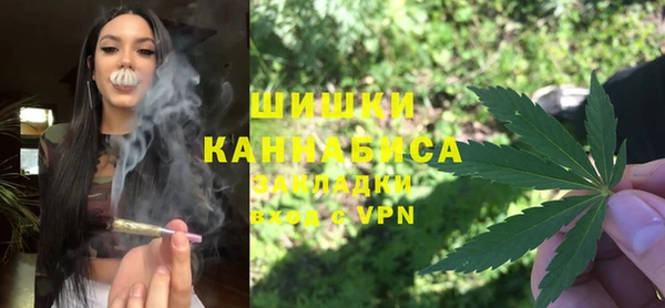 а пвп мука Вязьма
