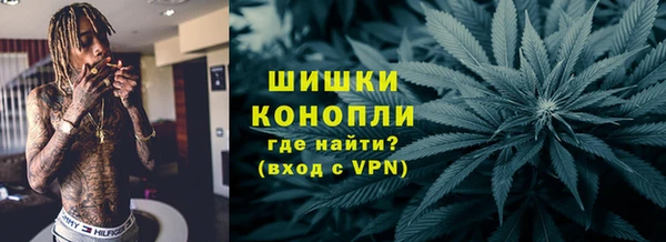 марки lsd Вязники