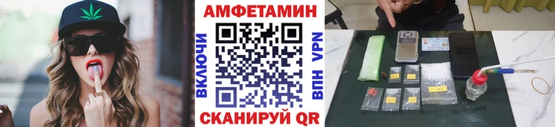 Первитин Декстрометамфетамин 99.9%  цена наркотик  Тбилисская 